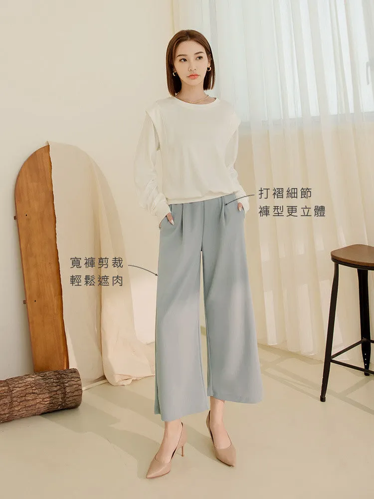 Basic Wrinkle Free Elastic Waist Long Culottes Wide Leg Pants